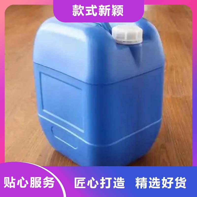 【 除锈剂优选好材铸造好品质】好产品放心购