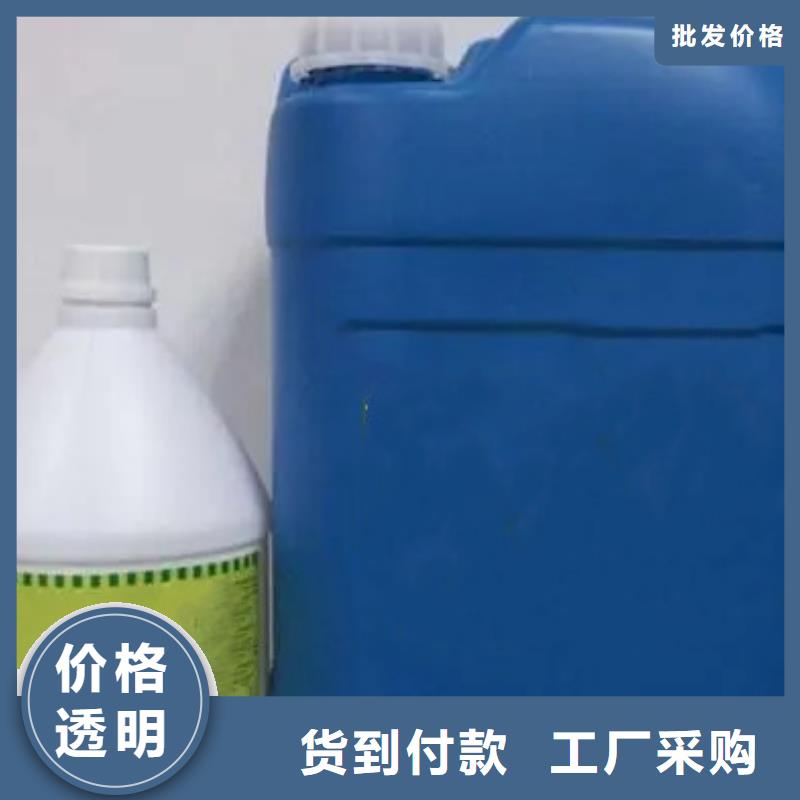 ​除锈剂除油除锈剂诚信经营质量保证同城服务商