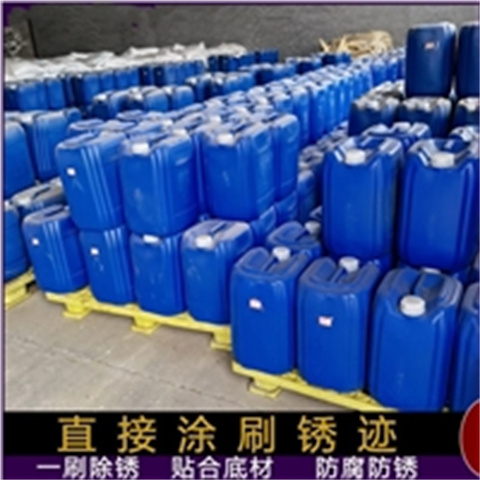 优选：发黑设备工厂