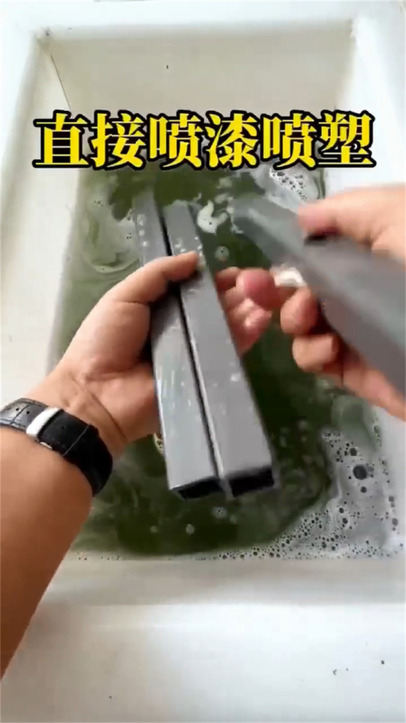 【除锈剂除油除锈剂厂家直销】