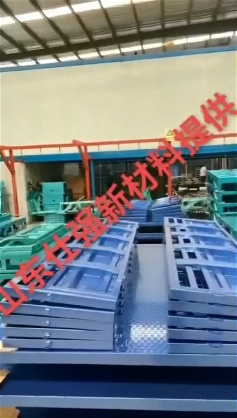 除锈剂除油除锈剂厂家随到随提