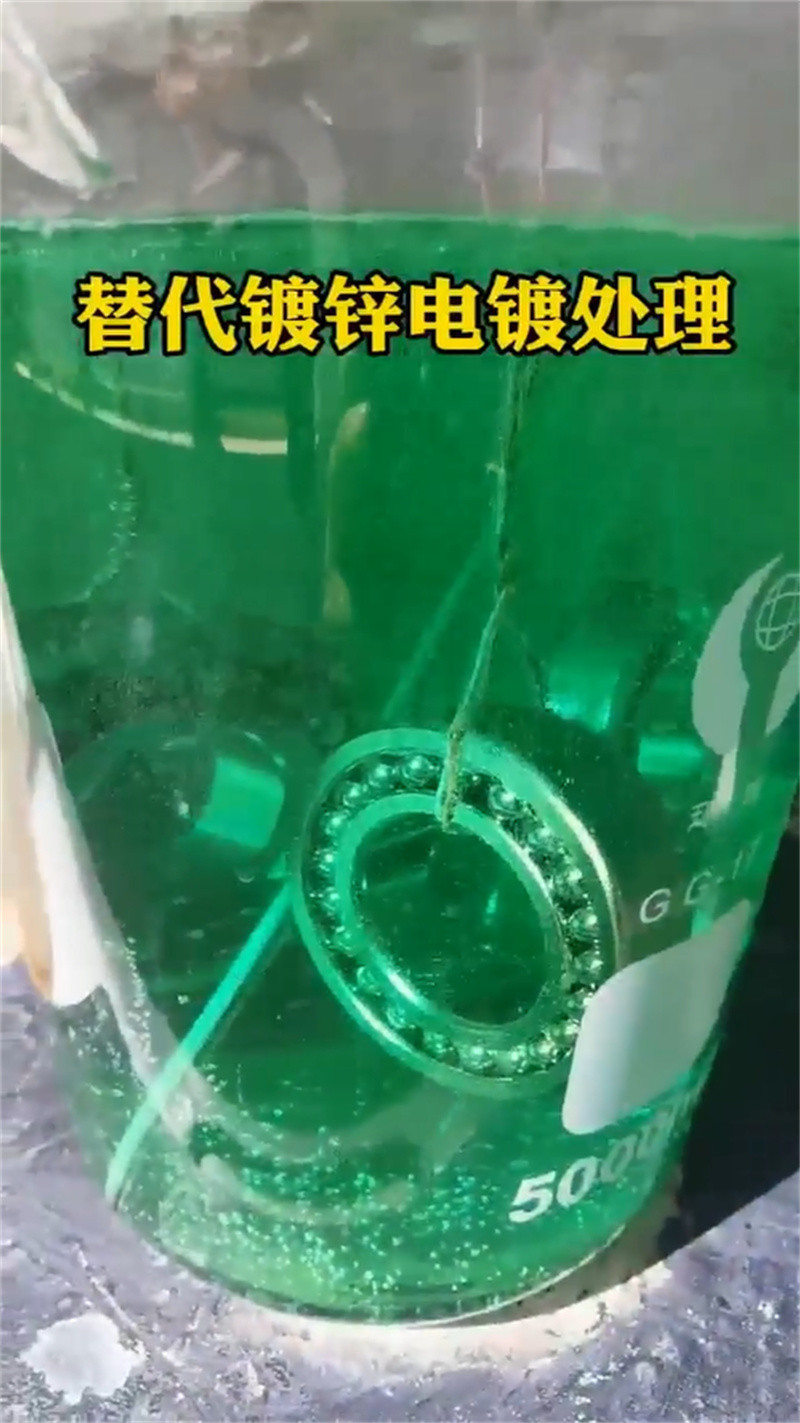 除铜锈好用的除锈剂产地