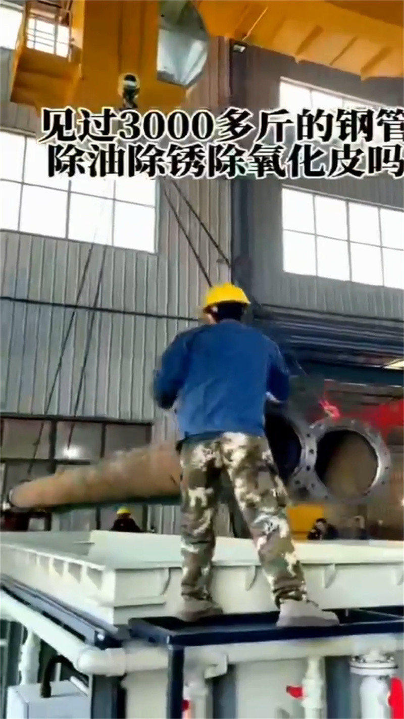 【除锈剂】,铜件清洗抛光钝化源头厂家供应