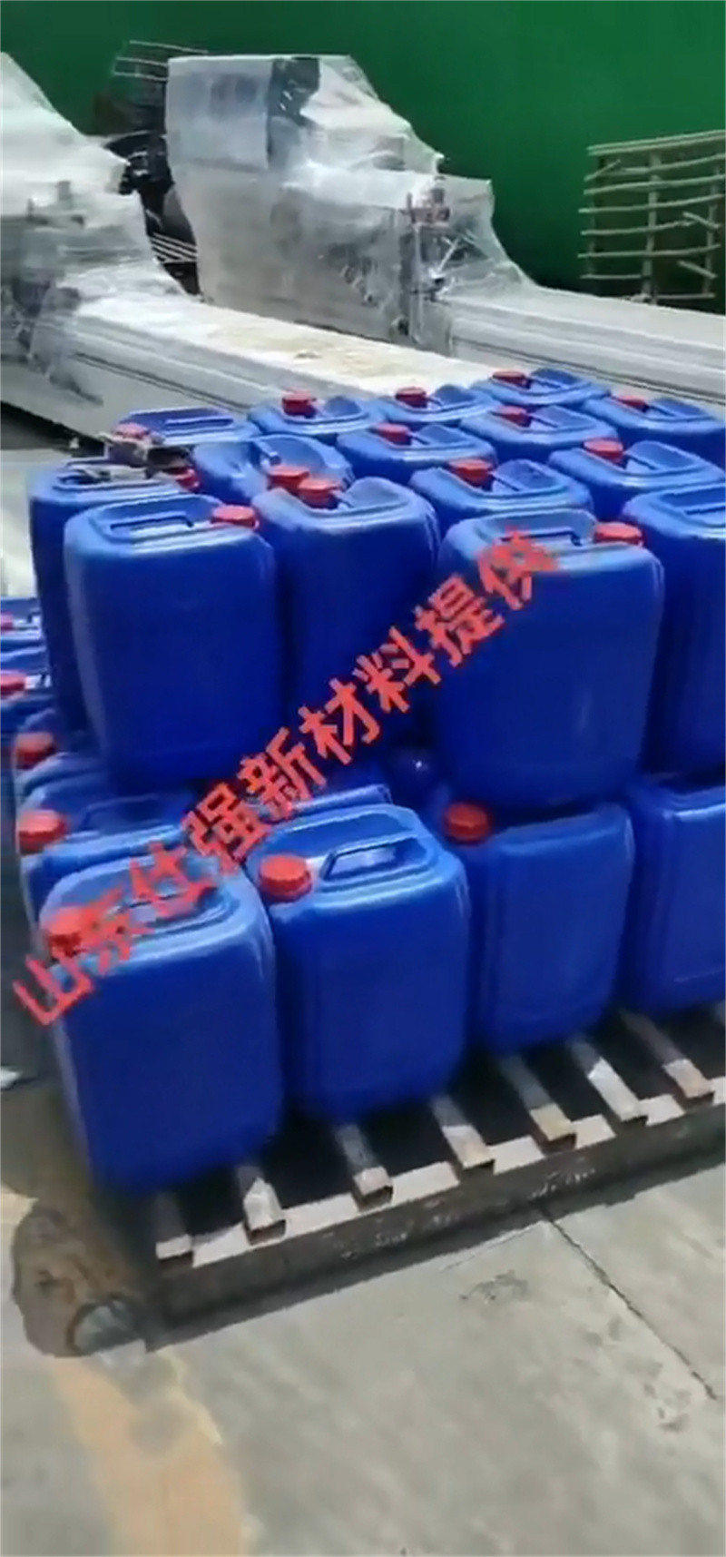 哪里有卖脱漆剂的-货到付款