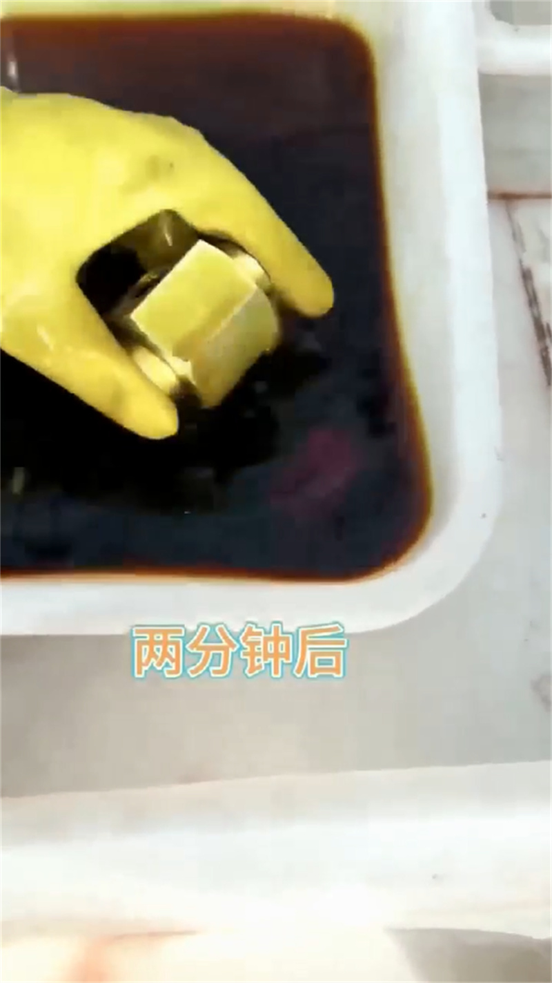 除锈剂脱漆脱塑剂拒绝中间商