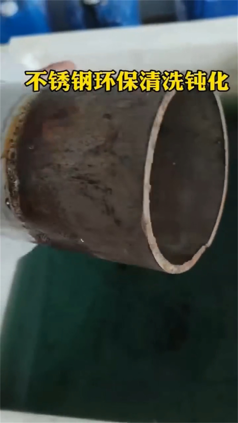 有现货的哪款除锈剂好用基地