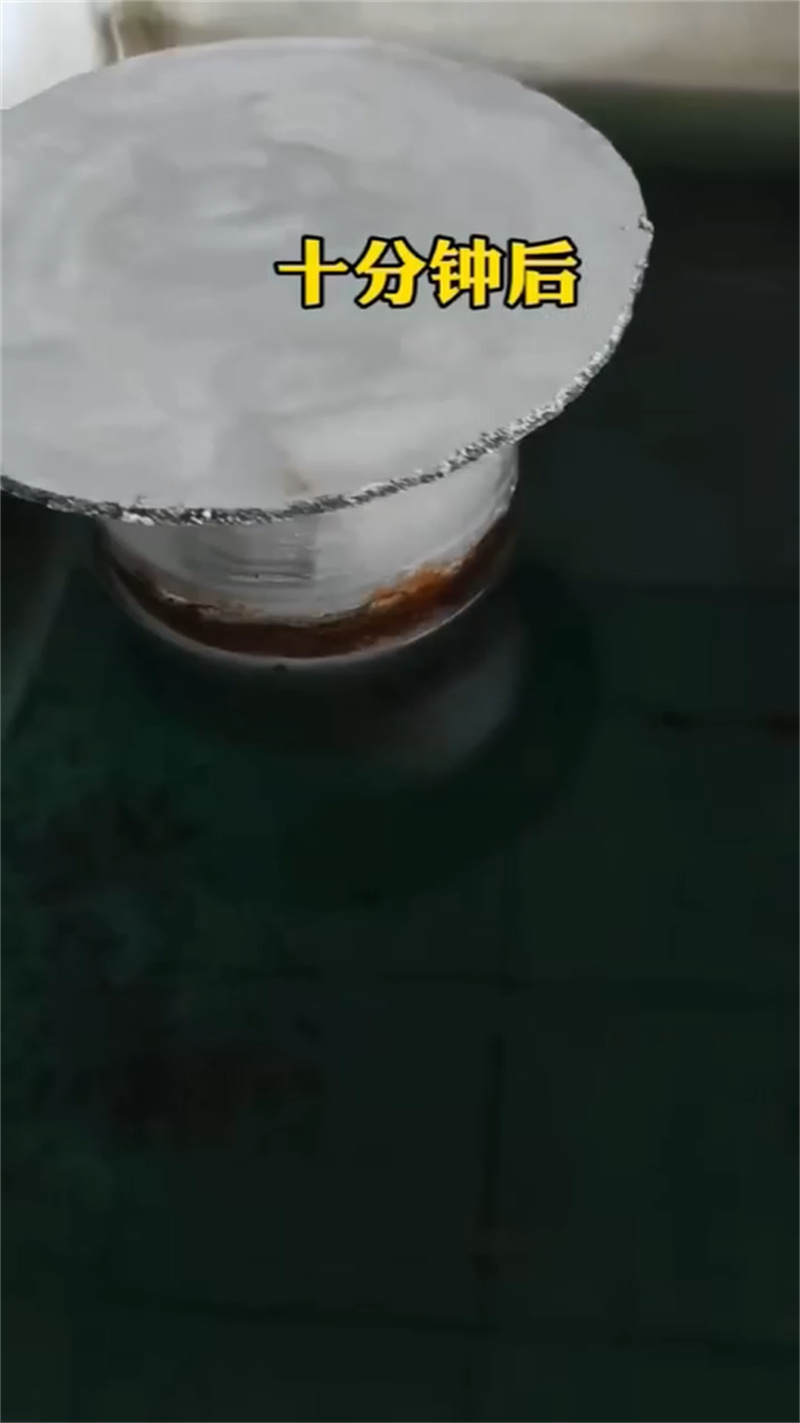 固锈铁锈转化剂厂家_规格齐全