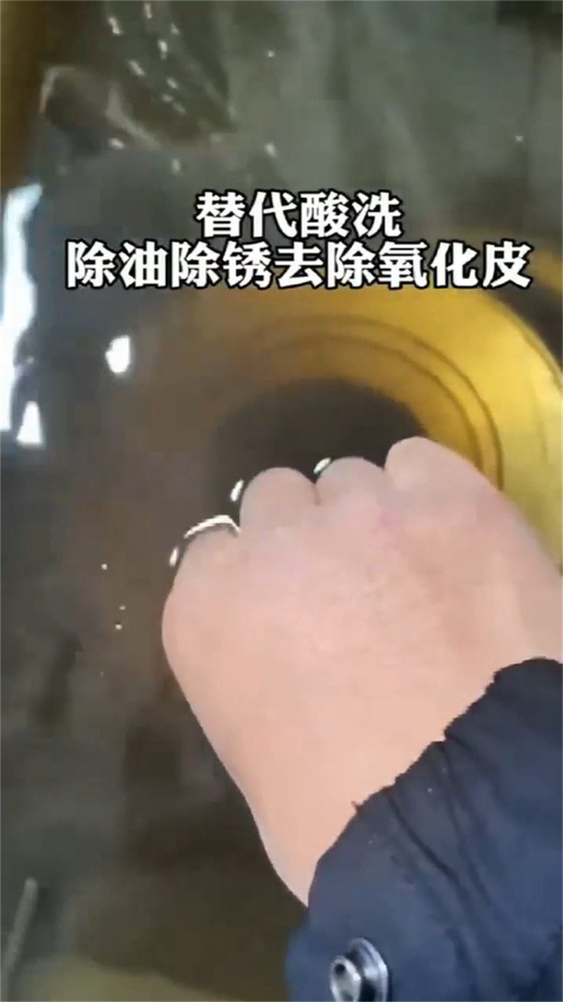 脱漆剂生产厂家厂家资质齐全