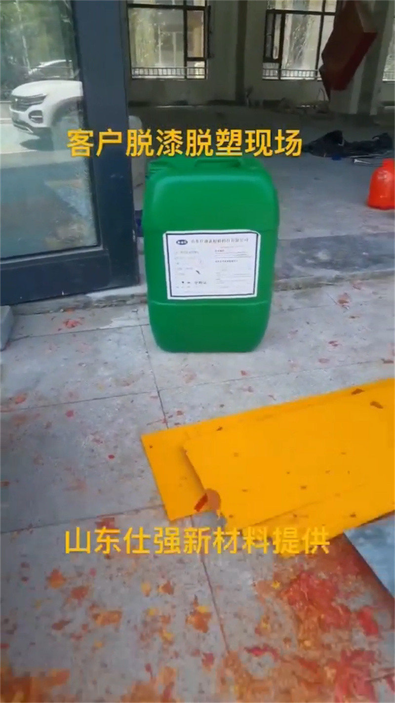酸洗多少钱厂家当天发货