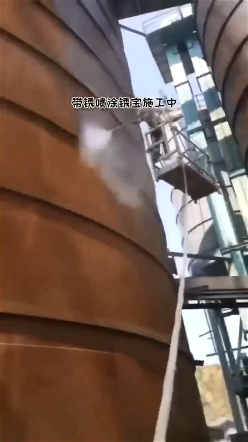 优选：石英砂处理液企业