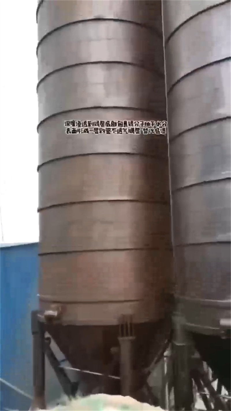 一种能快速脱漆的脱漆剂-一种能快速脱漆的脱漆剂厂家
