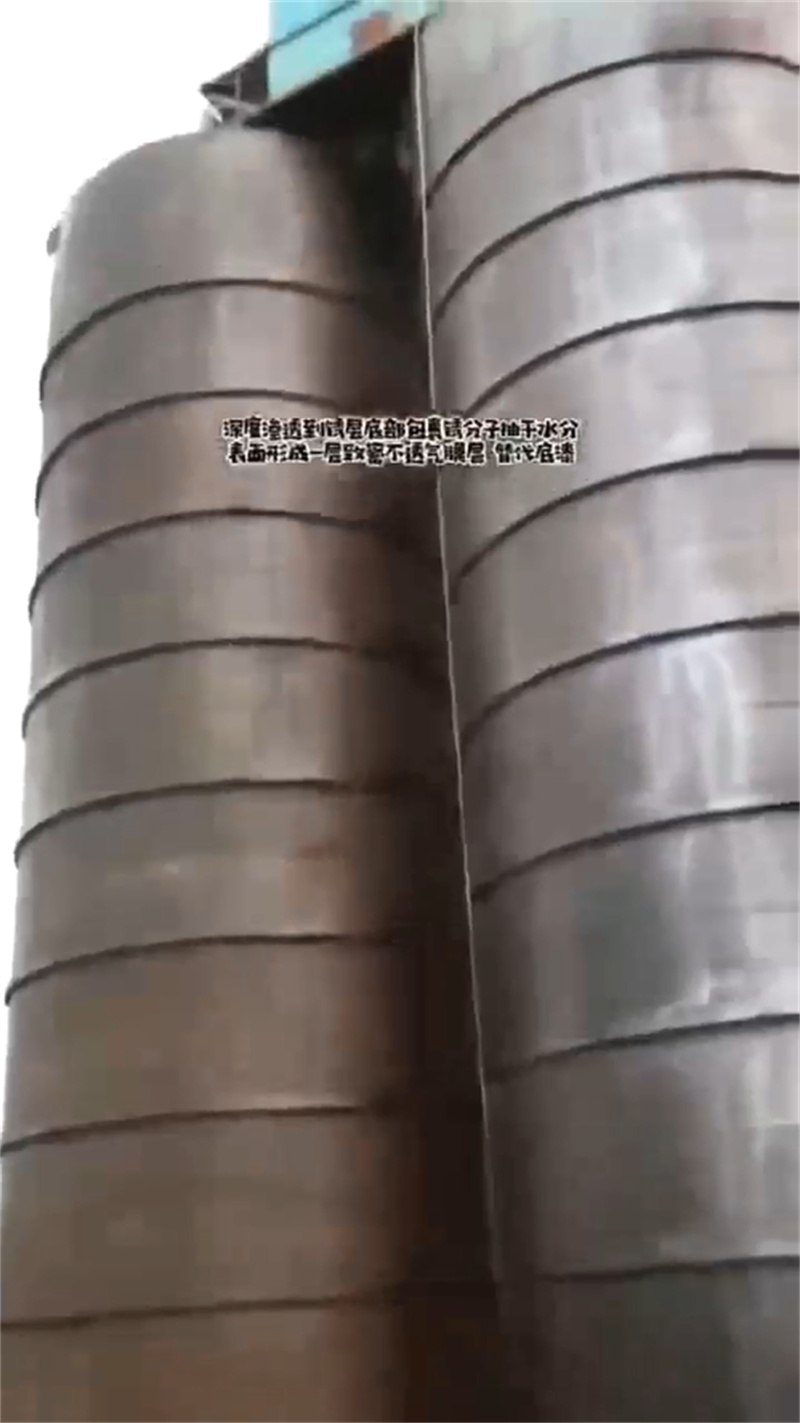除锈剂喷过了能防锈吗厂家现货批发