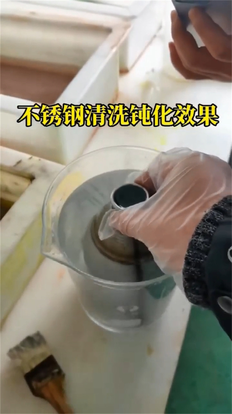 环保发黑购买注意事项
