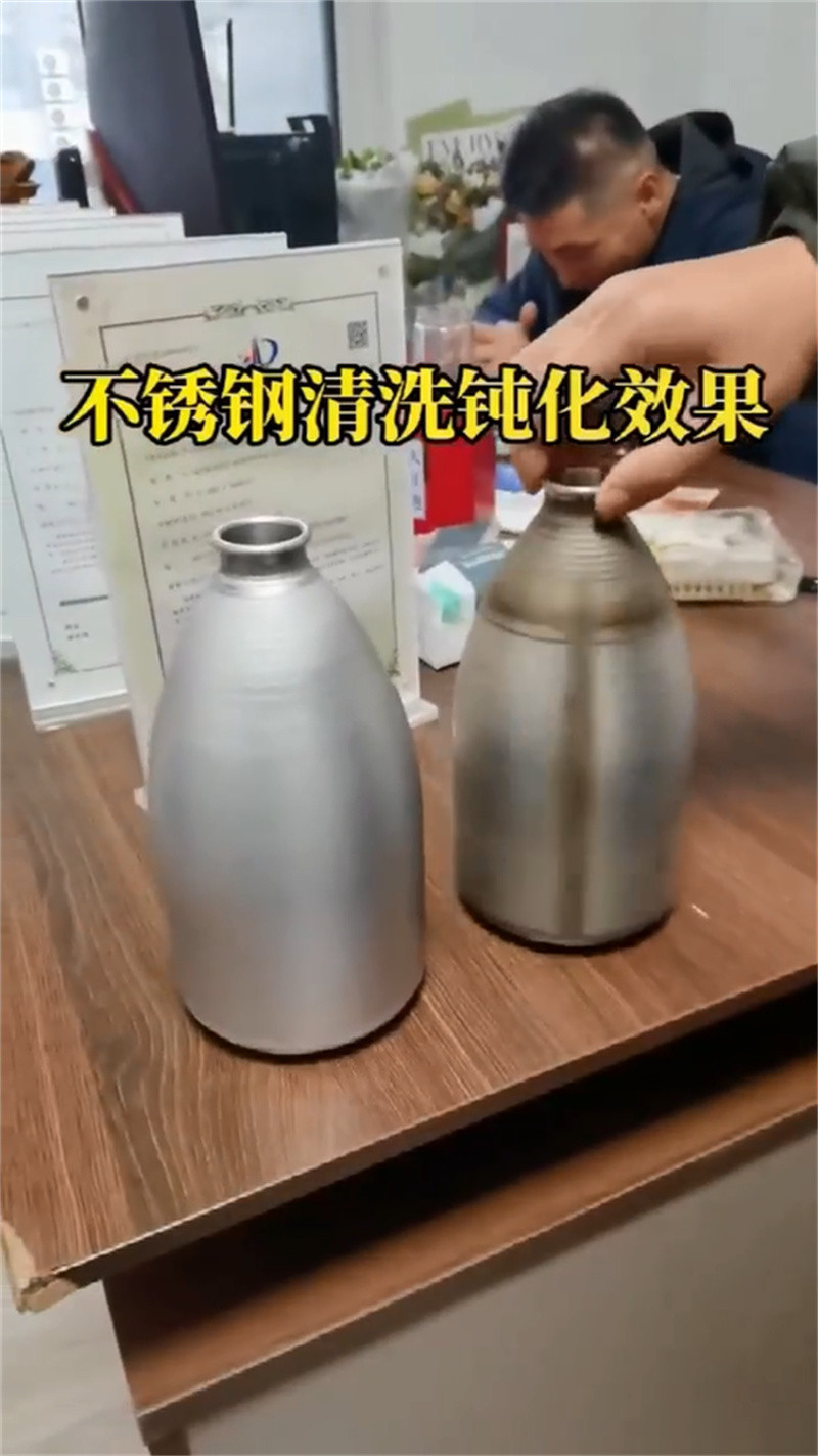 热卖铁锈转换液-实体厂家