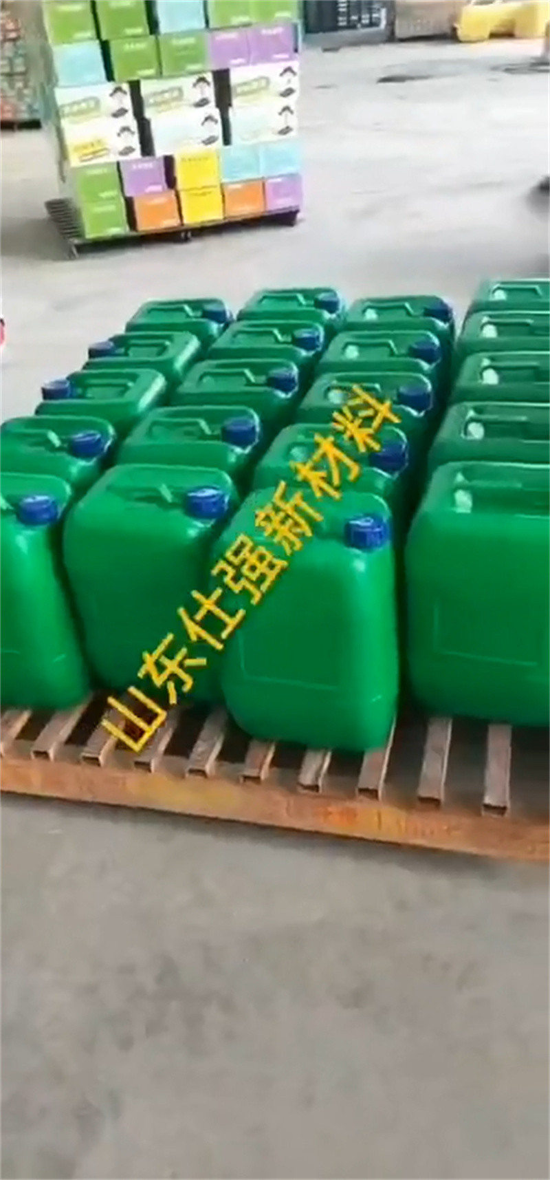 【除锈剂脱塑剂材质实在】