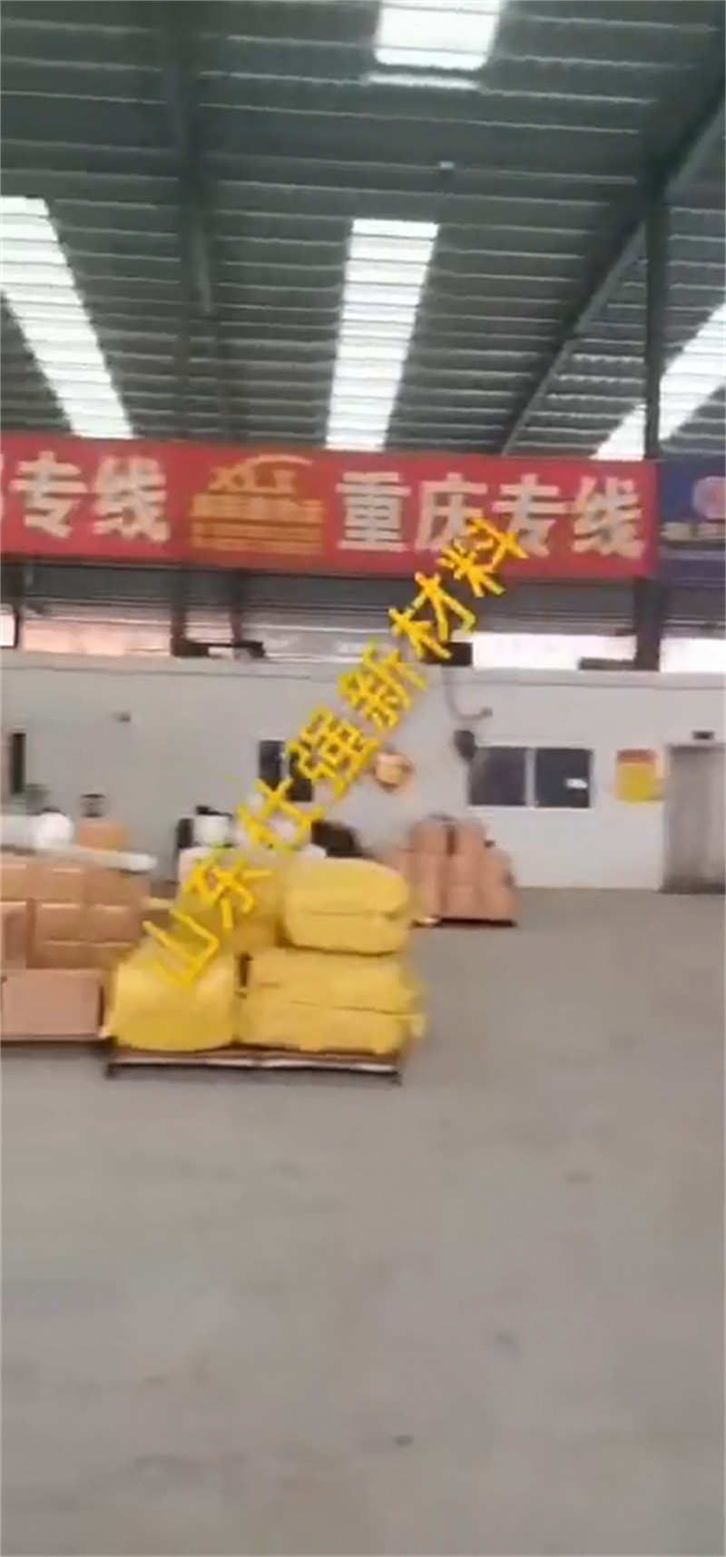 除锈剂除油除锈剂大库存无缺货危机
