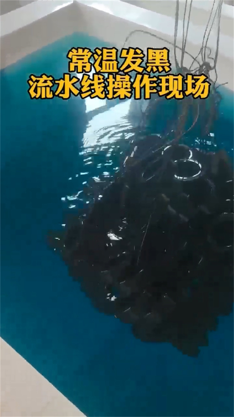 除锈剂除油除锈剂性价比高