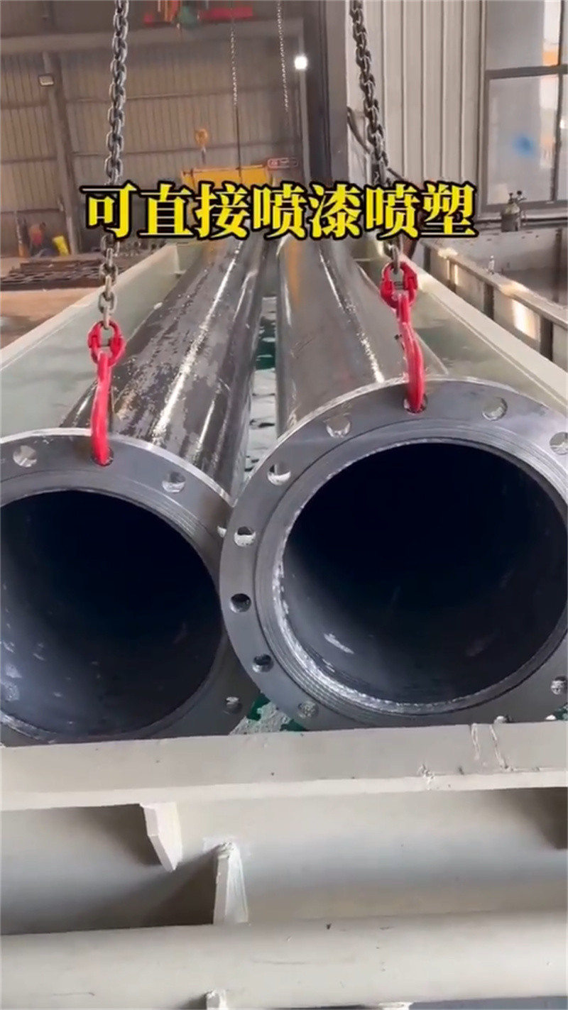 【除锈剂】除油除锈剂厂家工艺先进