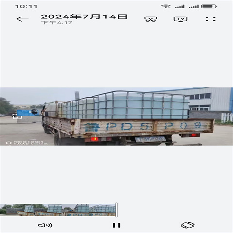 除锈剂,除油除锈剂厂家无中间商厂家直销