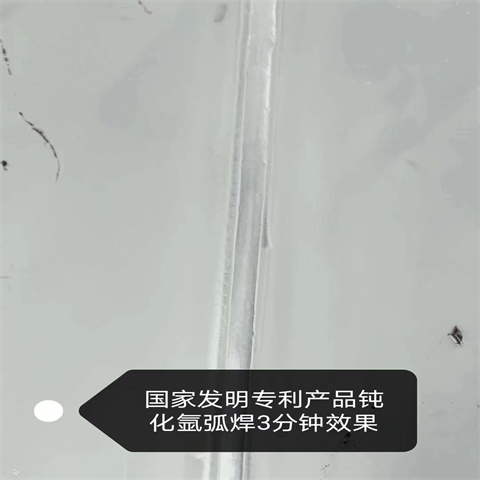 除锈剂,环保型除油除锈剂工厂价格