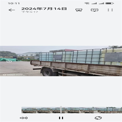 【除锈剂】除油除锈剂厂家质优价保