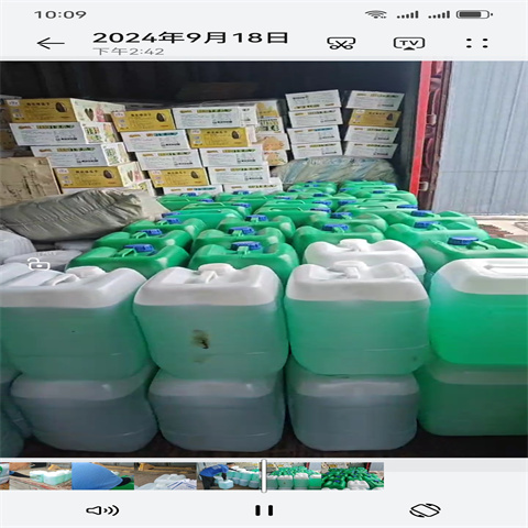 除锈剂脱漆脱塑剂拒绝中间商