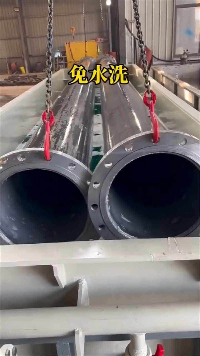 现货供应铜材除油除锈清洗剂_优质厂家