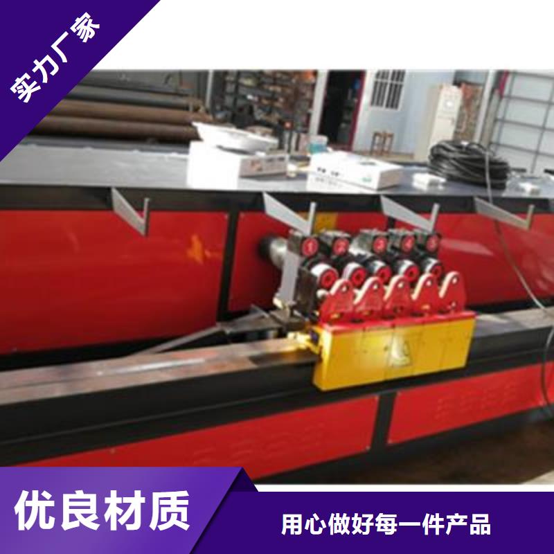 【弯曲中心】钢筋带锯床厂家细节之处更加用心同城服务商