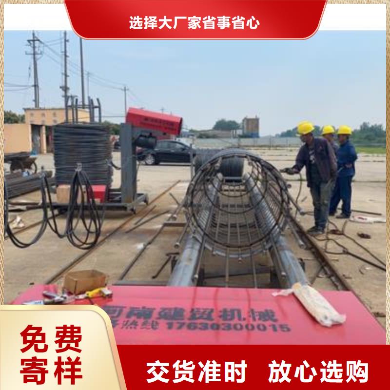 弯曲中心,钢筋加工中心质量无忧当地货源