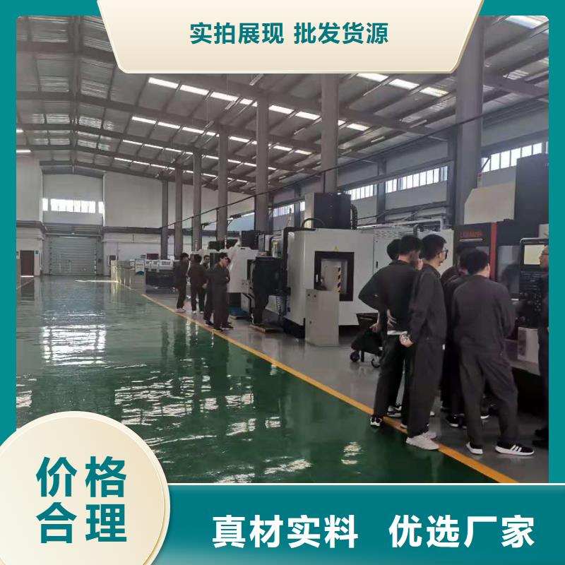数控编程培训 数控培训原厂制造真实拍摄品质可靠