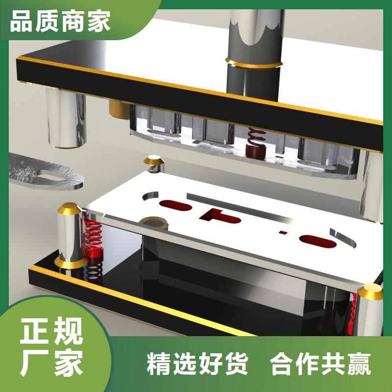 【数控编程培训数控培训可定制有保障】优良材质