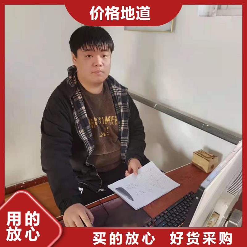 【数控编程培训】,数控培训工艺精细质保长久详细参数