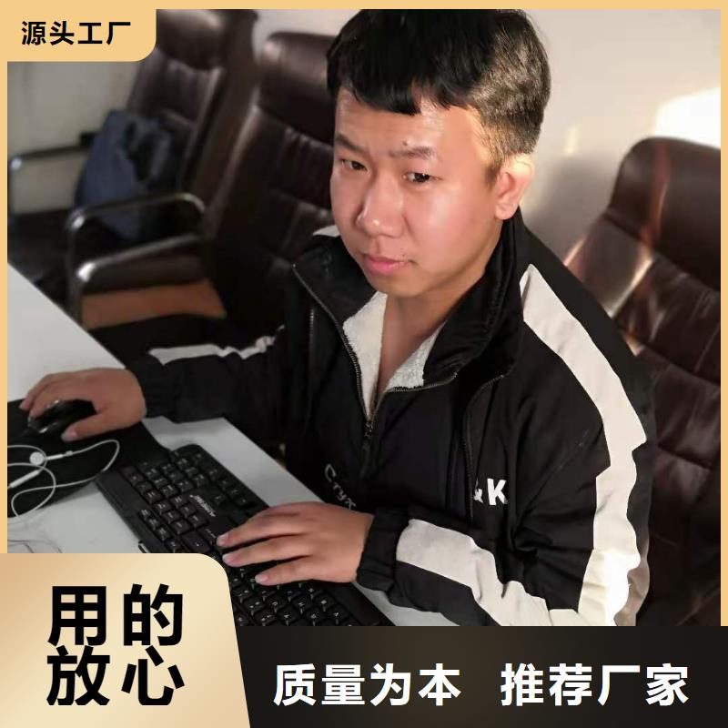 数控编程培训数控培训量少也做市场行情