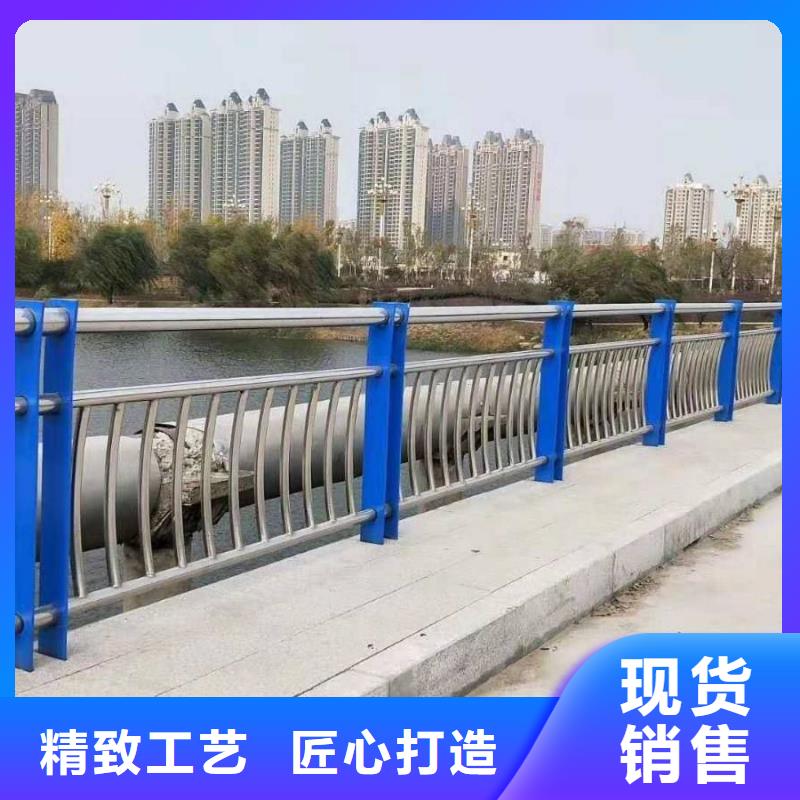 护栏【河道护栏】出货快批发价格