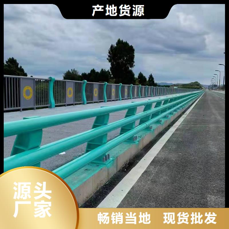 护栏,防撞立柱价格低同城公司