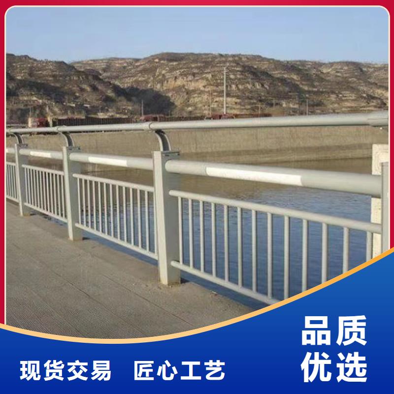护栏,河堤护栏供应采购应用广泛