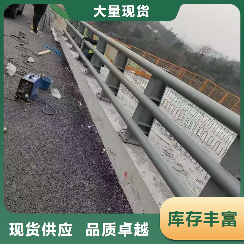 护栏镀锌管景观护栏价格地道批发供应