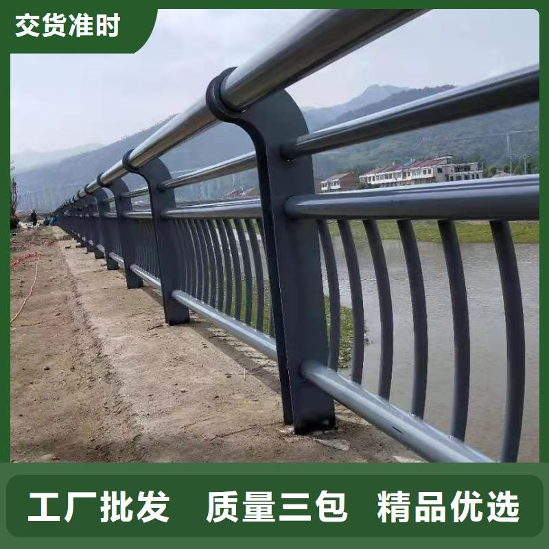 护栏景观护栏优良工艺您想要的我们都有