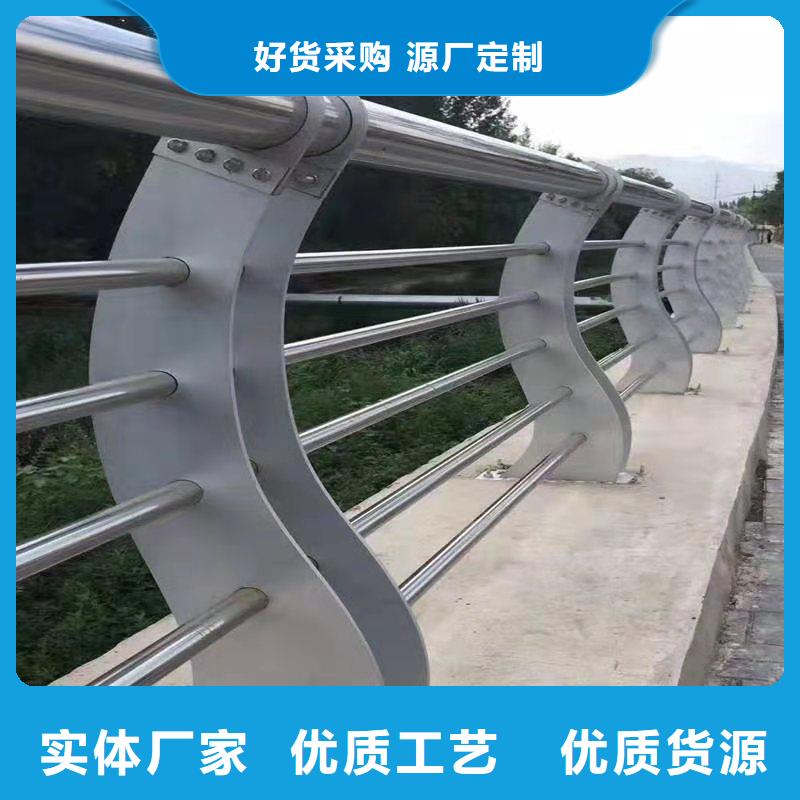 【护栏不锈钢复合管栏杆价格实惠工厂直供】源头采购