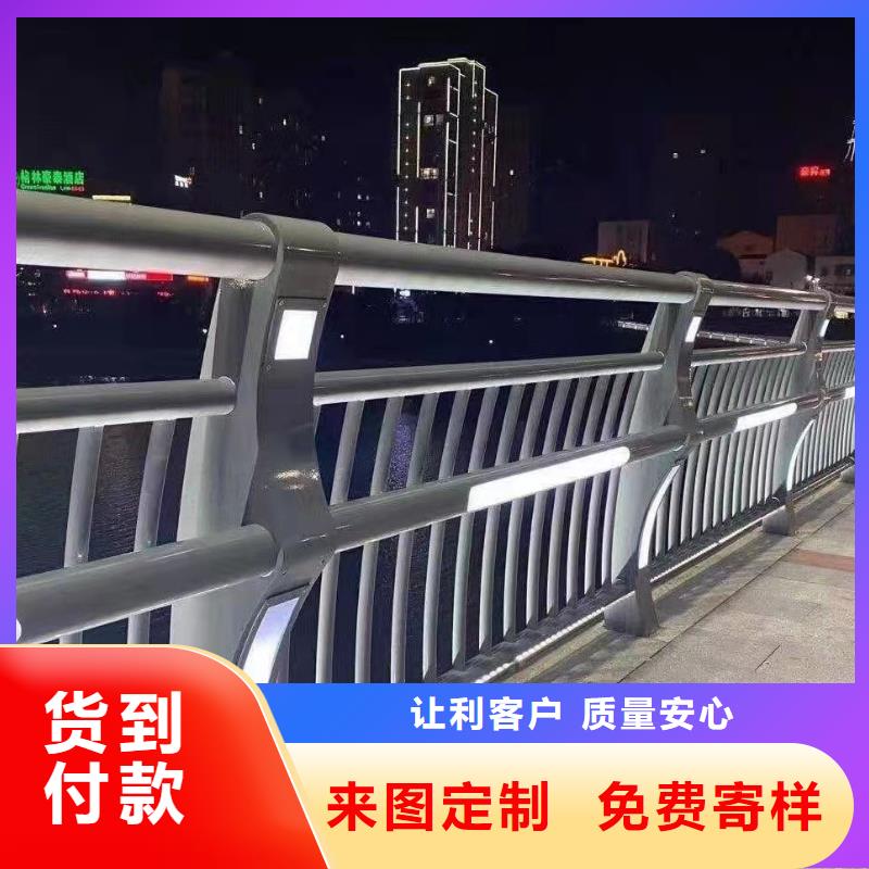 护栏,不锈钢复合管护栏好货直供交货准时