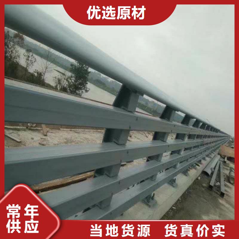 桥梁护栏,不锈钢桥梁护栏定制定做用途广泛
