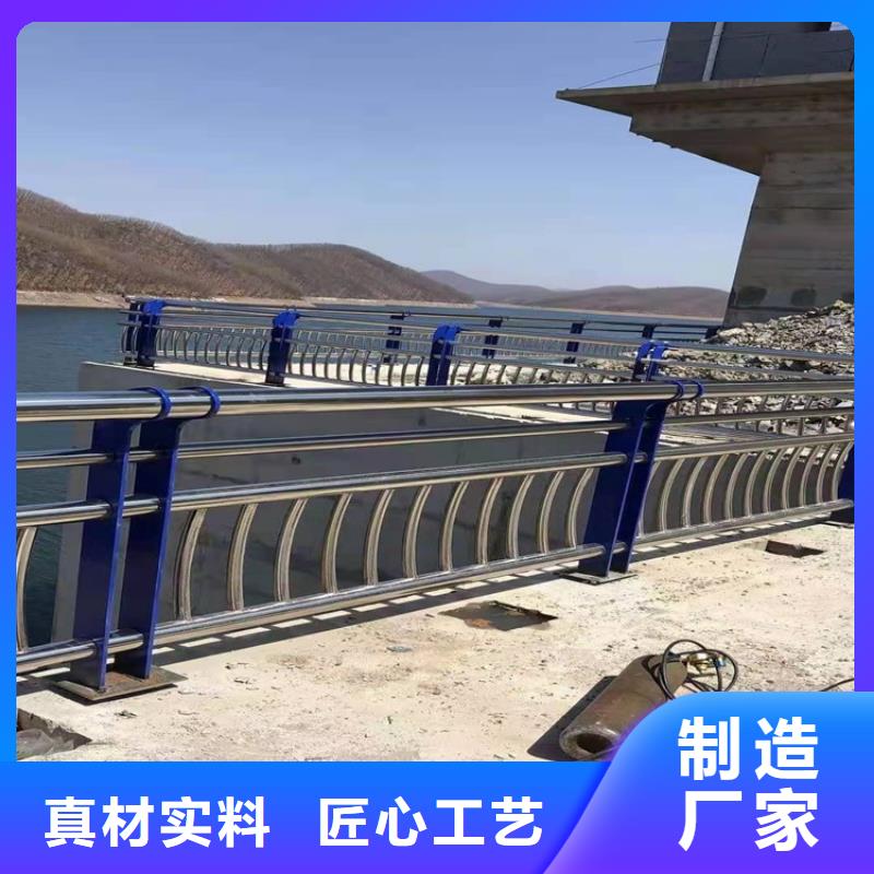 桥梁护栏道路隔离护栏经验丰富质量放心生产安装