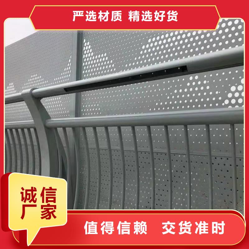 桥梁护栏-【人行道栏杆】支持定制批发当地制造商