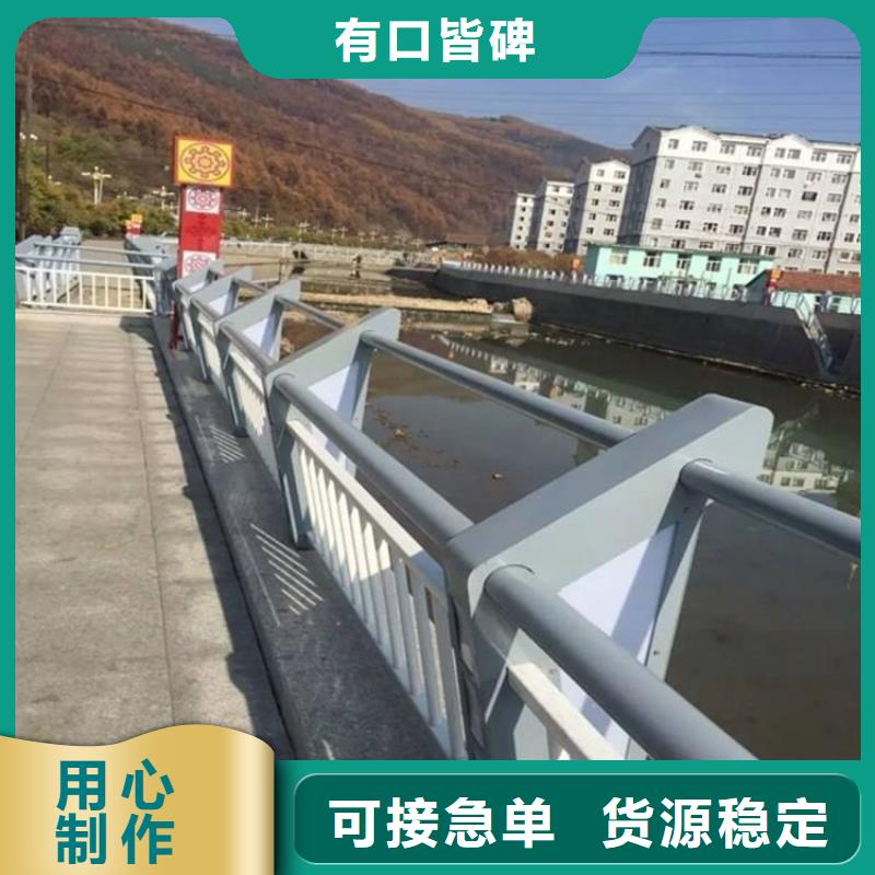 桥梁防撞护栏实力大厂家为您精心挑选