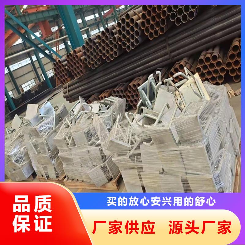 【桥梁防撞护栏q235b波形护栏板打造好品质】材质实在