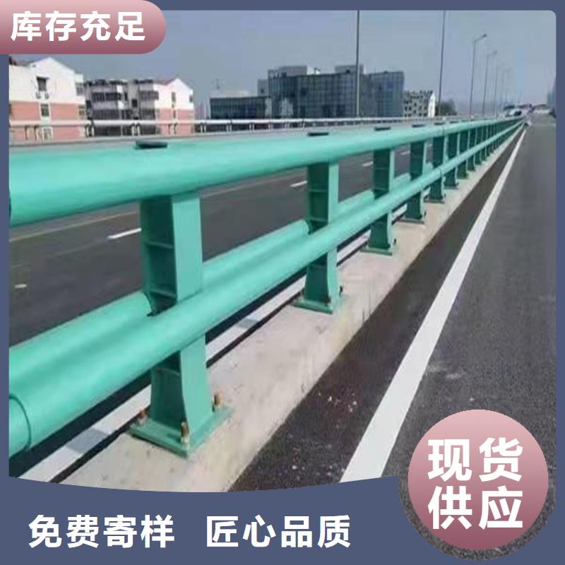 桥梁防撞护栏_【河道护栏】一站式服务当地生产商