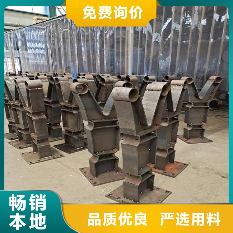 【桥梁防撞护栏-不锈钢复合管厂品质好才是硬道理】精心