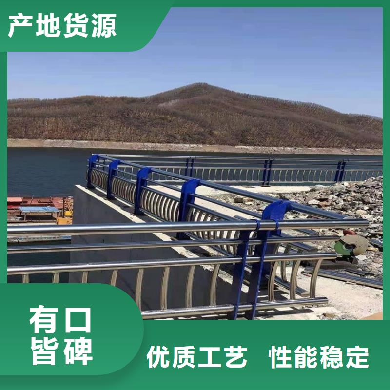 桥梁防撞护栏道路隔离护栏量少也做厂家