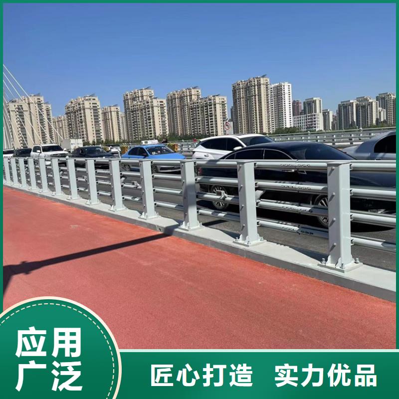防撞桥梁护栏,304不锈钢复合管一站式采购商家多种优势放心选择
