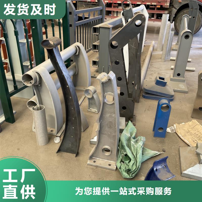 桥梁景观护栏【不锈钢桥梁护栏】厂家定制附近品牌